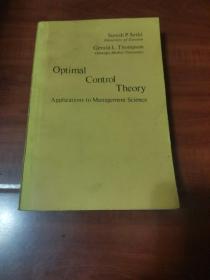 OPTIMAL CONTROL THEORY（最优控制理论）