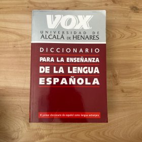 Diccionario para la ensenanza de la lengua esp