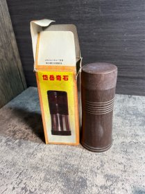 90年代，山东易县，木鱼石保健杯一只，标价为单只价格y