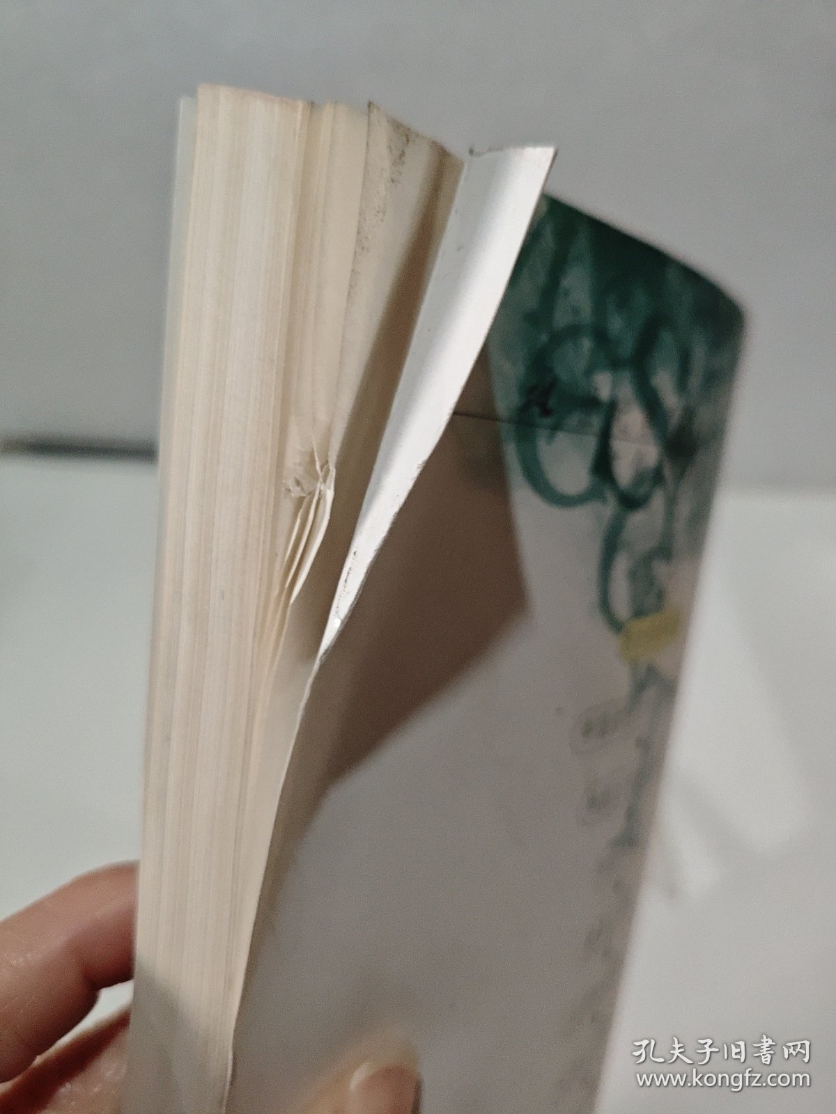 点击查看原图 西方哲学智慧