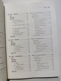 北约飞行教官课程飞行教官手册