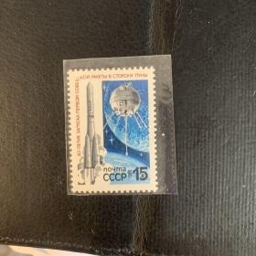 苏联邮票 1989年 宇航 探测月球30周年 1全
