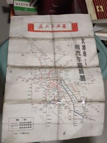 天津市电汽车路线图