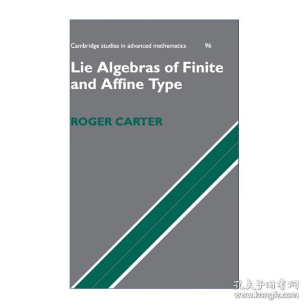 Lie Algebras of Finite and Affine Type