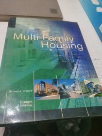 MuIti-Family Housing The Art of Sharing