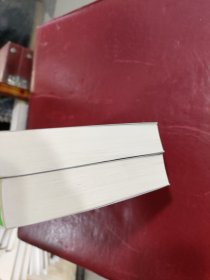 战争论 上下（汉译名著本全两册）