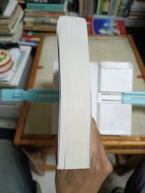 荣格心理学