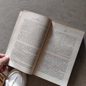 我的奋斗：本杰明·富兰克林成长自传