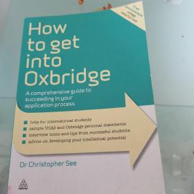 How to Get into Oxbridge      m