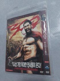 斯巴达300勇士DVD
