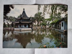 苏州西园湖心亭 明信片