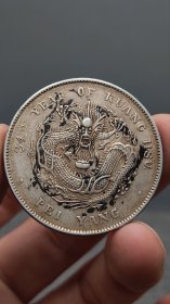 老银元，北洋34年