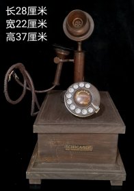 老电话，能正常使用 重量2.13公斤