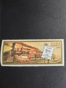 古巴邮票。编号24