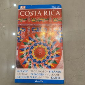 DK COSTA RICA