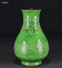 旧藏清乾隆绿釉雕风纹双耳瓶!