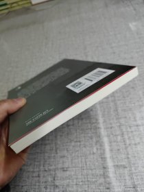 第五幕：美国在阿富汗的终结（译文纪实）
