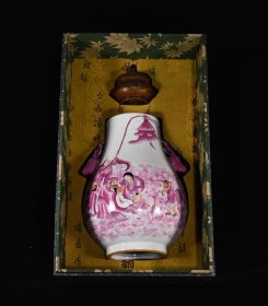 旧藏清乾隆年制胭脂红鹿头尊，高32×24厘米
