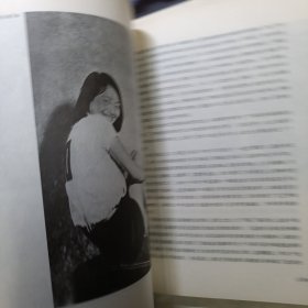 1933年:躁动的大地：图片20世纪中国编年丛书（开本185×230毫米)