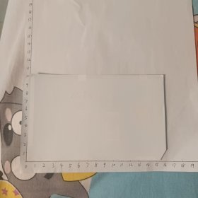 钟鼎(安徽阜阳卷烟厂出品)16－19