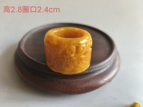 清代雕工精细黄翡扳指