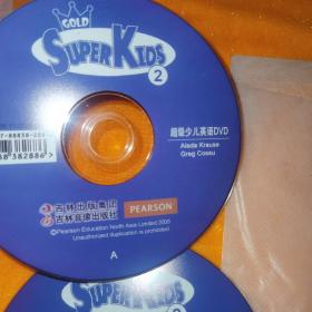 【学习光盘/2011】《超级少儿英语/SUPER KIDS 2》（2DVD/吉林音像出版社）