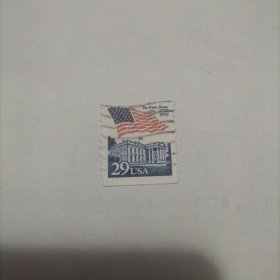 美国信销邮票 1992年 白宫建成200周年(国旗,白宫) 1枚（库存 21 )