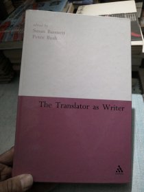 The Translator as Writer