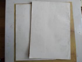 武汉老龄科学研究院 简介(汉英对照)