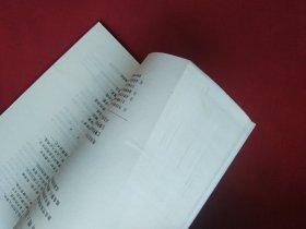 名著名译插图本：普希金诗选