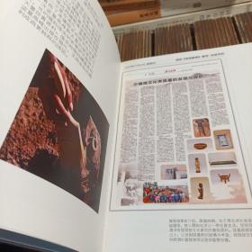 揭开古墓秘密  回顾历史（16开硬精装彩图画册 ）