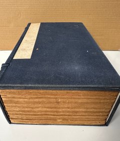 明万历善本【春秋左传评林测仪】15册30卷，明代凌稚隆评，个别版心下方有丙子年刊字，约开版初刊于万历四年（1576年），书脑写有苏州码子共计十五（册）。此三十卷本为凌刻与穆刻的汇编刻本，少见且存世稀少