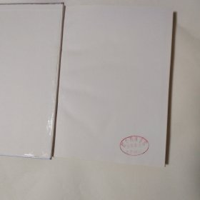 中医血药药理与应用