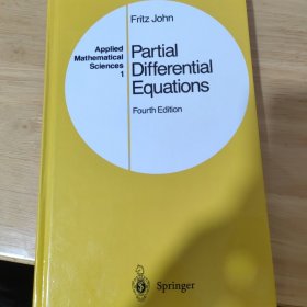 Partial Differential Equations偏微分方程 Firtz John第四版