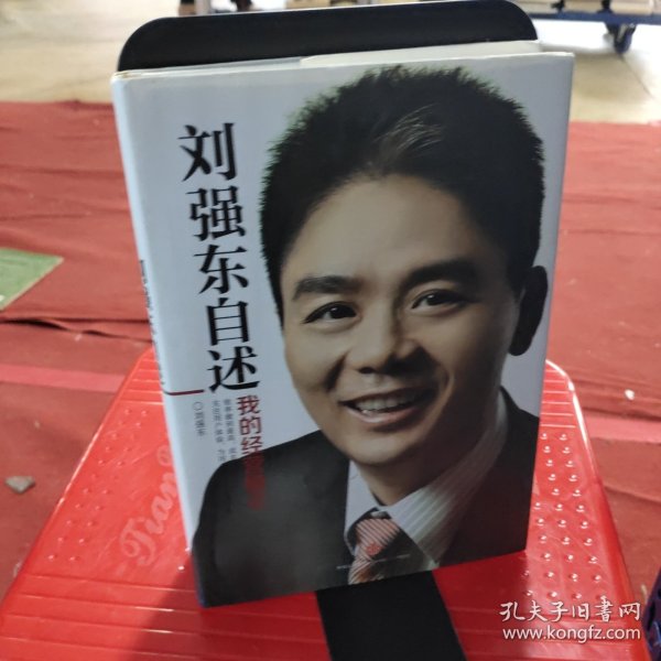在Costa咖啡点单有什么技巧 知乎