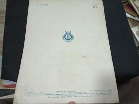 1949年歌曲谱    夜莺的回声   大16开 封面版画漂亮