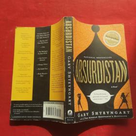 ABSURDISTAN CARY SHTEYNGART