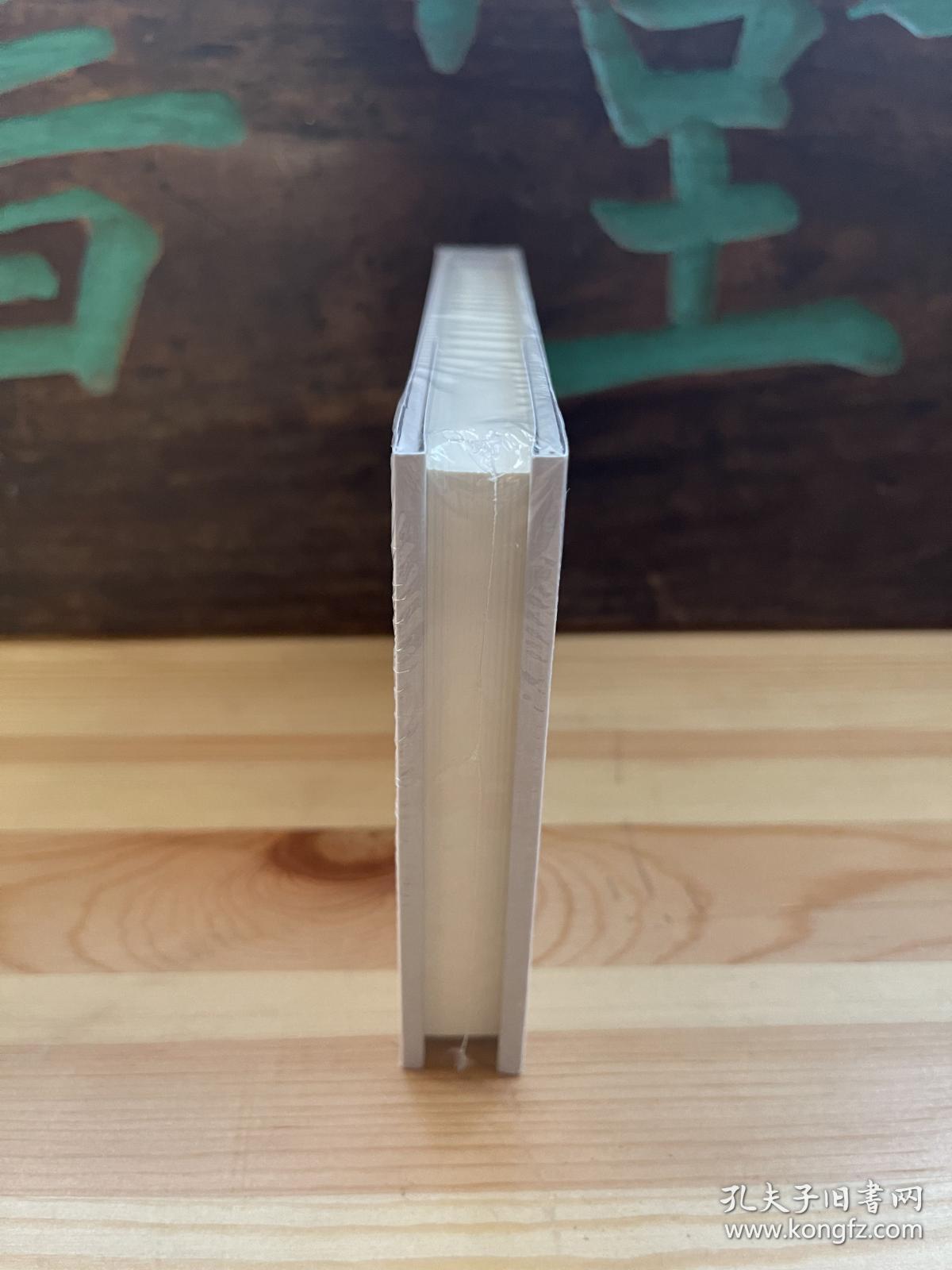 《鸡毛信》 50开硬精装连环画 包顺丰快递