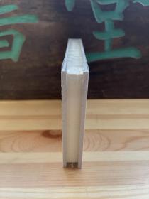 《鸡毛信》 50开硬精装连环画 包顺丰快递