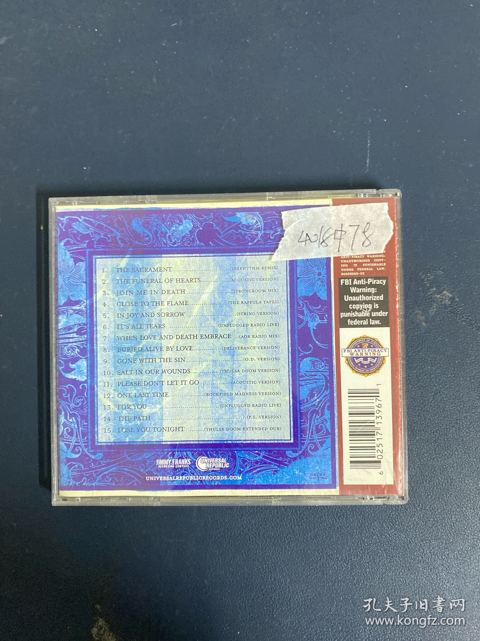 光盘CD：HIM UNEASY LISTENING Vol.1 1碟装 以实拍图购买