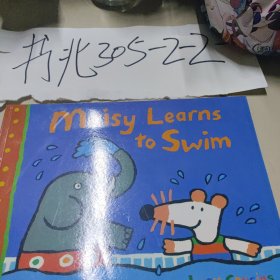 MaisyLearnstoSwim