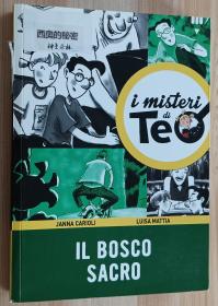 意大利语原版童书 Il bosco sacro di Janna Carioli (Author), Luisa Mattia (Author)