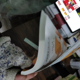 高职高专“十一五”规划教材：烹饪基本技能