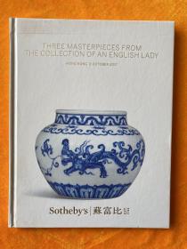 sothebys 香港苏富比 2017年10月3日 龙恩泽施：英伦女史重要收藏专场拍卖图录 瓷器 紫檀