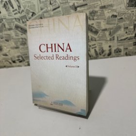 CHINA Selected Readings 2 中国选读1