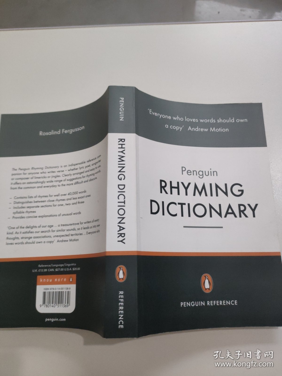 Penguin Rhyming Dictionary