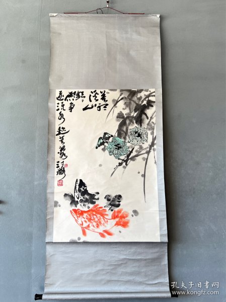 被埋没的老画家裴汀璐老先生作品尺寸：61×90cm