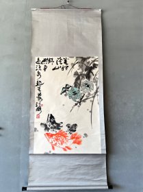 被埋没的老画家裴汀璐老先生作品尺寸：61×90cm