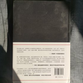 原则