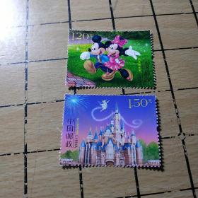 2016年邮票---上海迪士尼   。